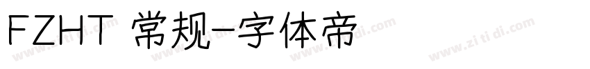 FZHT 常规字体转换